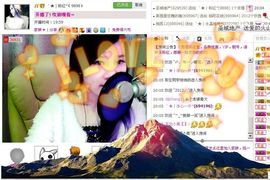 ︑★|粉红♥老阿姨⁰主播照片