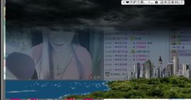 ❥丶大美ﾟ主播照片