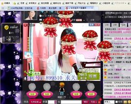 🔥永❤丽🔥停播主播照片