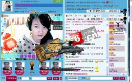 丶╰★`喵喵☆主播照片