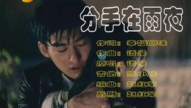 语录KTV主播照片