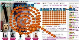 ™❥糖小糖-再见主播照片
