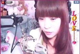 真心换心碎主播照片