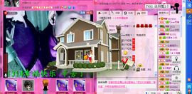 雨荨5198主播照片