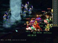 越战0班长ζ★主播照片