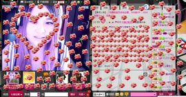 ╰ღM❤K☜ㄝ亭ル☞主播照片
