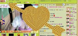™❥糖小糖-再见主播照片
