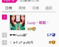 牡丹6万🌹金牌代理的图片