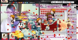 ︶￣❀妃ル主播照片