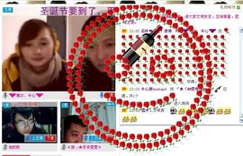 ≮韩╭★贝贝≯主播照片