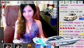 ☆﹀╮诗蕊主播照片
