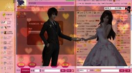 ゛菜菜°小妞♀主播照片