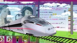 ☜王妃﹠璐璐☞主播照片