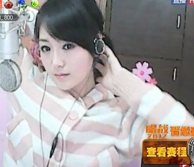 ╰❥℡磊哥的主播照片