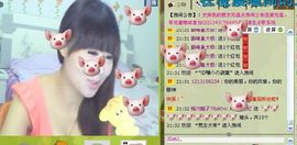 艾悠悠主播照片
