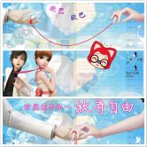 Vv❥味味﹍☂的图片