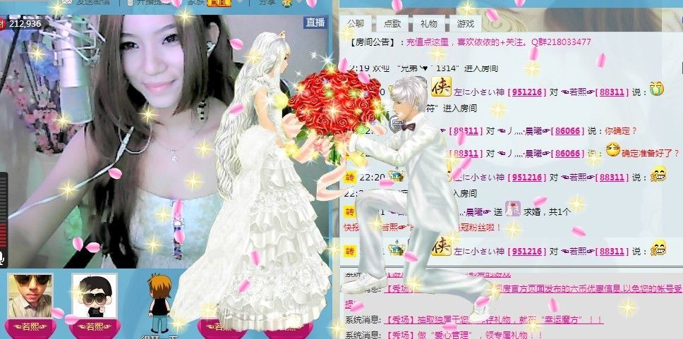 ☜❤柳依依❤☞的主播照片