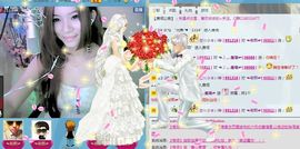 ☜❤柳依依❤☞主播照片