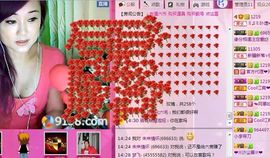 卟玩还是一样主播照片
