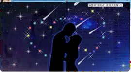 ☜烦恼~依然记得☞主播照片