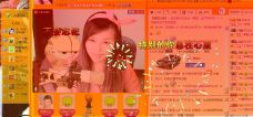 Vv❥味味﹍☂的图片