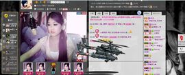 ✿舎吥嘚‿鬼叔✿主播照片