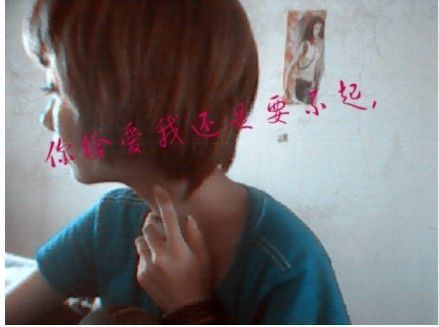 mc琪琪baby的主播照片
