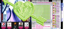雨荨5198主播照片