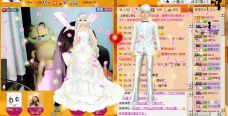Vv❥味味﹍☂的图片