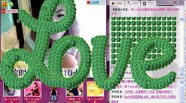 ™❥糖小糖-再见主播照片
