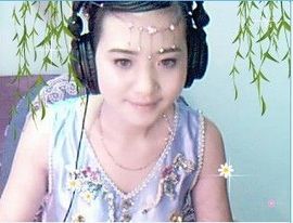 无极★sing婷儿主播照片