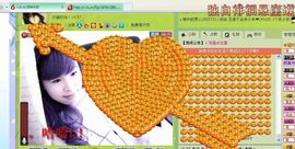 四川女娃主播照片