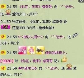 昵称违规，请重新修改主播照片