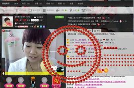 WiFi☞快乐！主播照片
