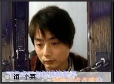 祝丫头天天开心开心主播照片