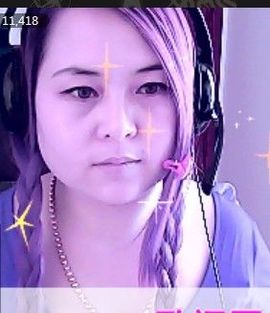 ╰ღM❤K☜ㄝ亭ル☞主播照片
