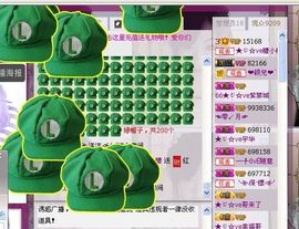 ™❥糖小糖-再见主播照片