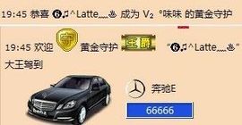 Vv❥味味﹍☂主播照片