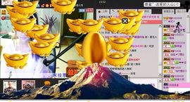 ︶￣❀妃ル主播照片