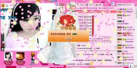 水晶娃娃0606主播照片
