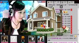 ▐░▒Ｍｃ紫ஐ月▐░主播照片