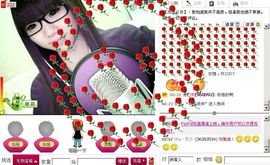 じ❤┋阿Sha丶主播照片