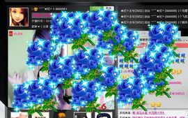 ︶￣❀妃ル主播照片
