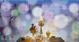 ✿炫彩主播照片