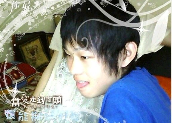 把回忆念一遍、主播照片
