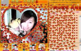 Vv❥味味﹍☂主播照片