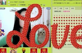 三笑😊😄😊主播照片