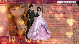 ╰✿彼岸蔷薇主播照片