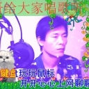 屈哥来也