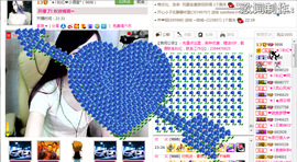 ︑★|粉红♥老阿姨⁰主播照片